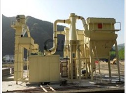 高嶺土礦石粉磨、碾磨機(jī)設(shè)備